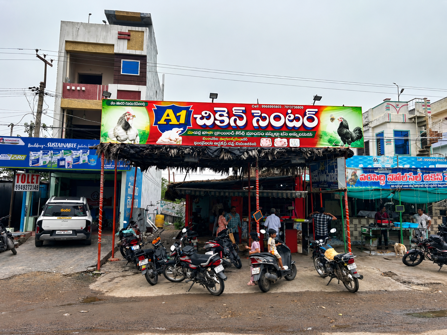 A1 Chicken Center storefront, Reddy Nagar Main Road